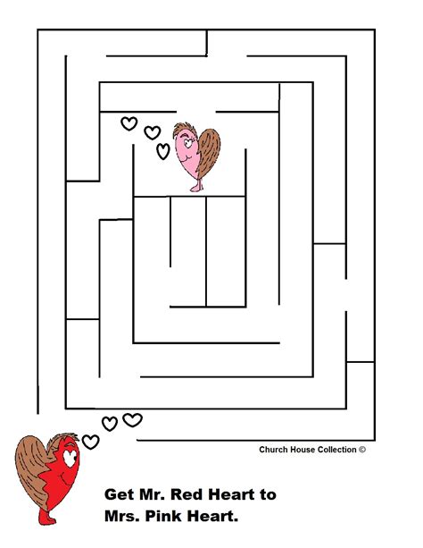 Valentine's Day Mazes For School