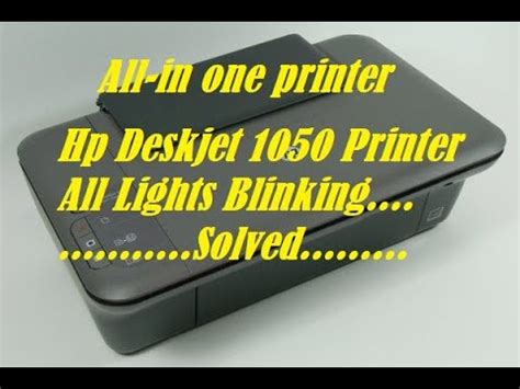 All Light Blinking In HP DESKJET 1050 PRINTER Simple Method