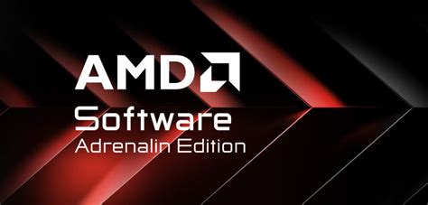 Alan Wake 2 ベンチマーク AMD Software Adrenalin Edition Alan Wake 2 対応版ドライバー