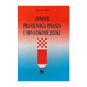 Stjepan Babi Bo Idar Finka Milan Mogu Hrvatski Pravopis Babi