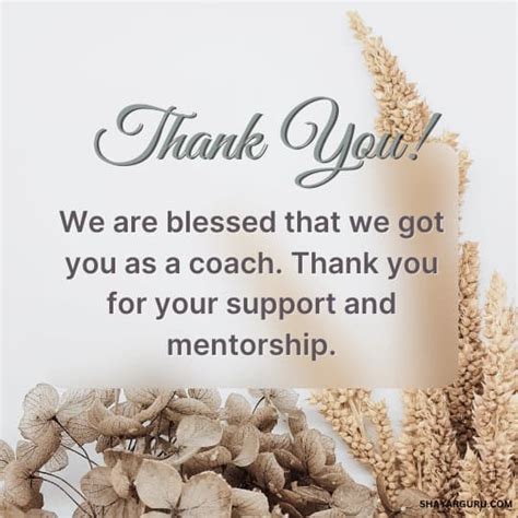 60 Best Thank You Messages For Coach