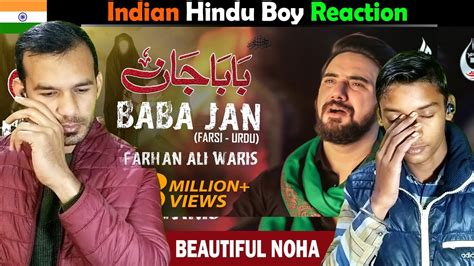 Reaction Farhan Ali Waris Baba Jan Farsi بابا جان اردو فارسی