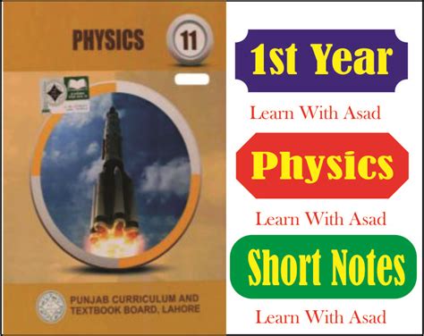 1st Year Physics First Year Physics Short Notes Lqs Sqs Mcq