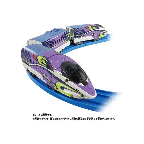 Takara Tomy Plarail Shinkansen Henkei Robo Shinkalion Z Sky