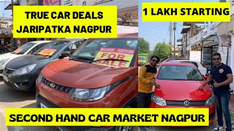 Nagpur Car Second Hand Car Nagpur Used Car Starting From