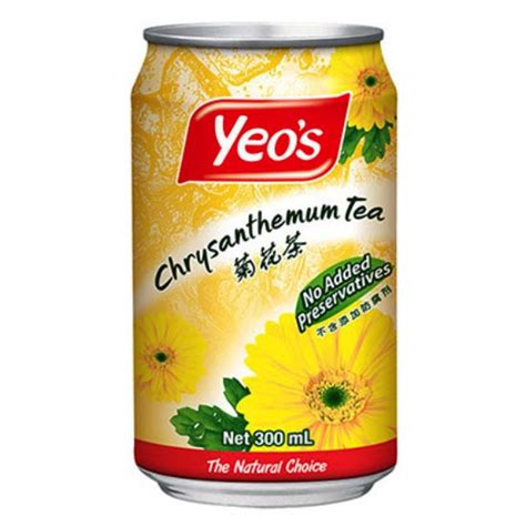 Yeo's Chrysanthemum Tea - NT Oriental Emporium