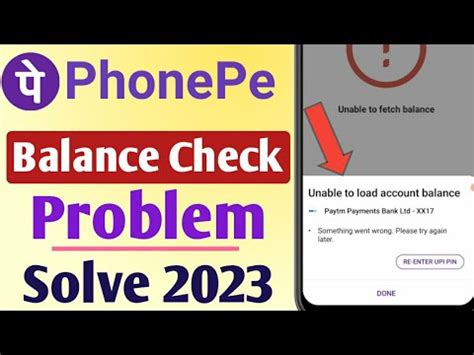 How To Solve Phonepe Balance Check Problem Unable To Load Account