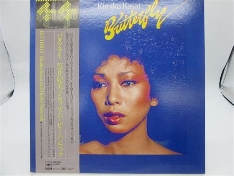 【やや傷や汚れあり】【帯付】 笠井紀美子「butterfly バタフライ 」lp（12インチ） Cbs Sony 25ap 1350 ジャズ の落札情報詳細 ヤフオク落札価格情報 オークフリー