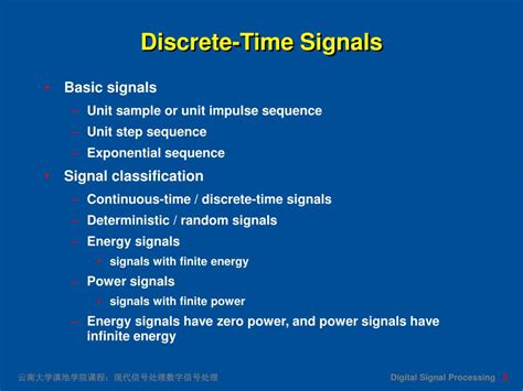 Ppt Chapter 2 Discrete Time Signals And Systems In The Time Domain