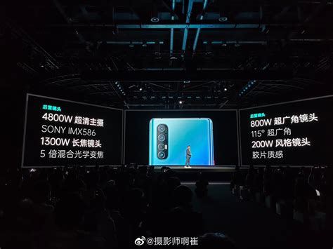 oppo reno3 pro 后置5倍混合光学变焦四摄搭载了4800万超高清主摄 光学变焦 混合 广角 新浪新闻