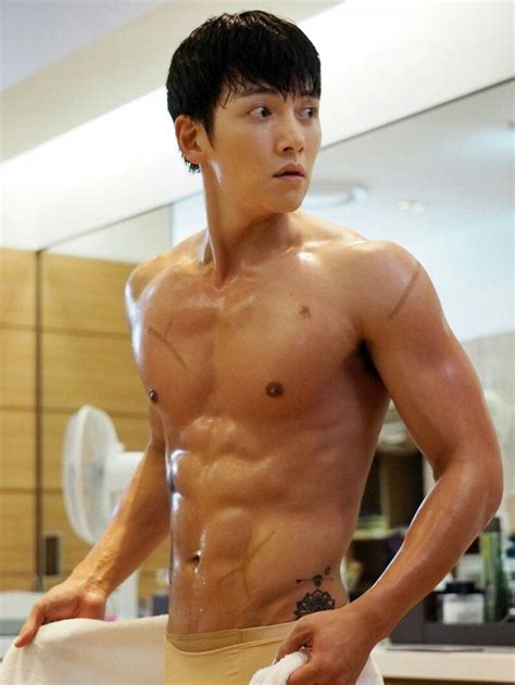 Ji Chang Wook Ji Chang Wook Ji Chang Wook Abs Celebrities Reading