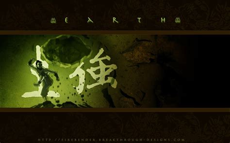 Earthbender Wallpapers Wallpaper Cave