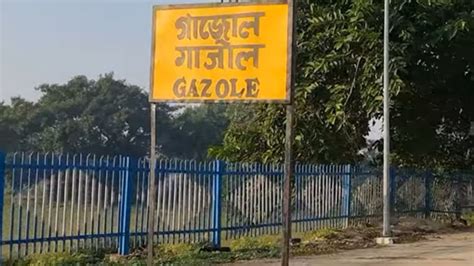 Gazole Railway Station West Bengal Indian Railways Video In 4k Ultra