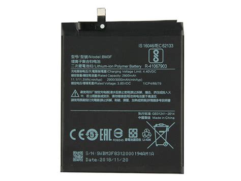 BM3F 2900mAh 11 1WH 大容量バッテリー 交換 Xiaomi 8 MI8 M8 電池屋