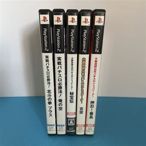 ヤフオク PS2 パチスロソフト5本セット