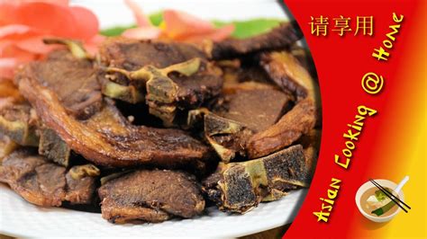 Cooking Mongolian Crispy Lamb Chops Home Chinese Recipe Youtube