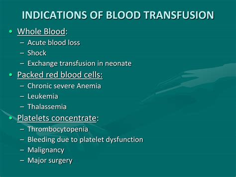 PPT - BLOOD TRANSFUSION AND TRANSFUSION REACTIONS PowerPoint ...