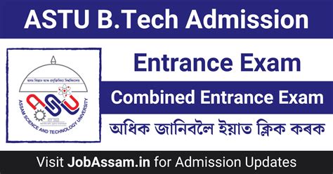 Assam Cee Exam 2024 Online Apply For Btech Admission Test