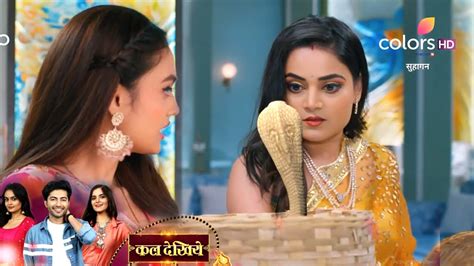 Suhagan Serial Update Swara Ne Prava Ko Dilaya Unka Haq Koel Ne Rachi