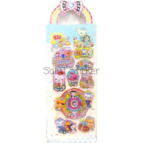 Jual Stiker Air Bubble Sticker Timbul Anak D Karakter Kartun Octonauts