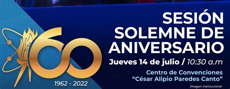 SESIÓN SOLEMNE DE ANIVERSARIO Universidad Nacional de Cajamarca