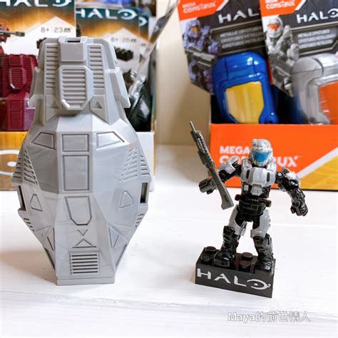 Mega Bloks Halo Odst Drop Pod Ubicaciondepersonas Cdmx Gob Mx