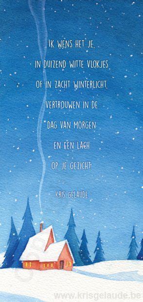 Wenskaarten Archieven Kris Gelaude Kerst Woorden Kerst Nieuwjaar