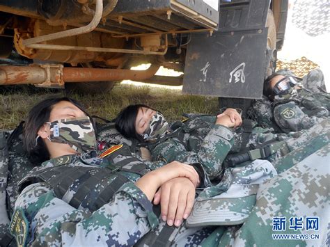 Chinese Female Pla Uniform Stealing Board