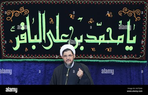 Hamburg Germany 16th July 2021 Shiite Cleric Mohammad Hadi Mofatteh