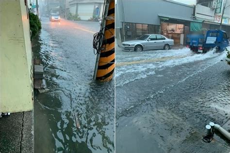 快訊／雨彈狂炸釀淹水！ 雲林縣府宣布「這鄉鎮」停班停課 Ettoday生活新聞 Ettoday新聞雲