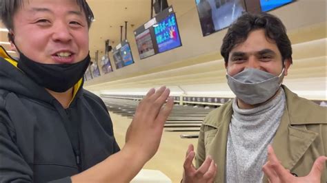 Bowling In Worlds Largest Bowling Alley Inazawa Grand Bowl Youtube