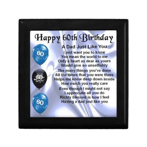 Dad Poem Th Birthday Keepsake Box Zazzle