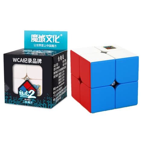 Moyu Mofang Jiaoshi Meilong Speed Cube Australia