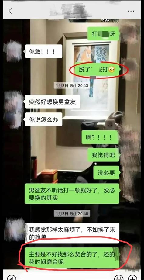 辣眼睛！城管中队长被妻子曝光偷腥女下属 更多细节来了 知乎