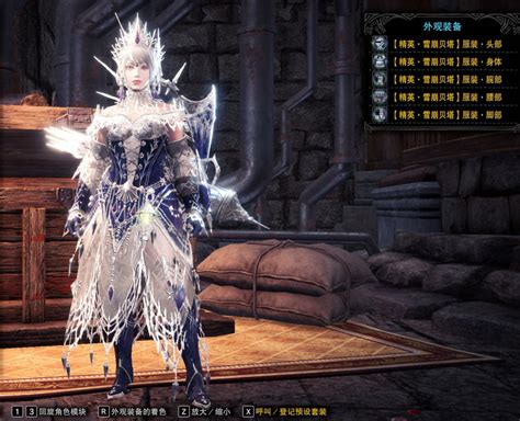 【魔物獵人世界】魔物獵人冰原外觀推薦（非mod） 3樓貓