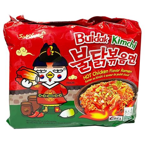 Samyang Hot Chicken Ramen Buldak Kimchi Flavor 5 Pack 2470oz Kimchi Ramen Kimchi Noodles