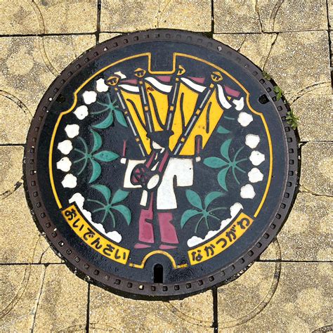 Furyu Odori - Nakatsugawa, Japan : r/manholeporn