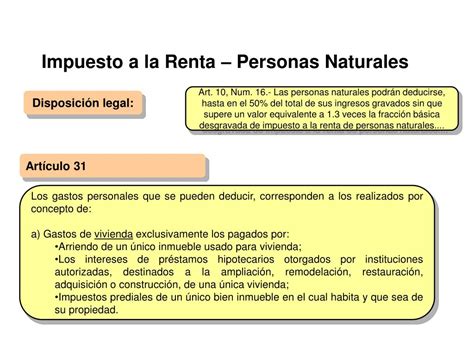 Ppt Impuesto A La Renta Personas Naturales Powerpoint Presentation