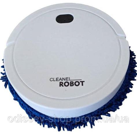 Робот-пылесос с функцией влажной уборки S Vacuum cleaner LY-540 Белый ...