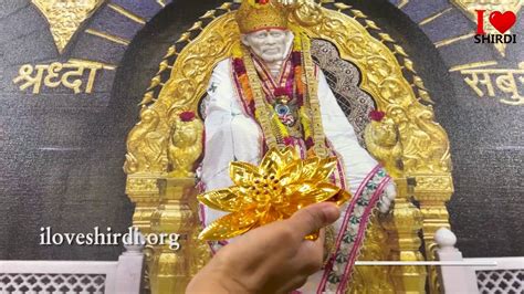 साई को स्वर्ण कमल भेंट Donation Of Gold Lotus Flower To Saibaba