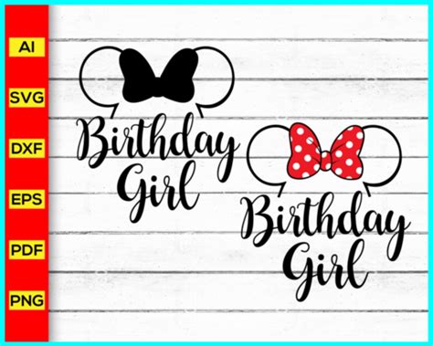 Disney Birthday Girl Svg Disney Svg Disney Birthday Svg Birthday Gi