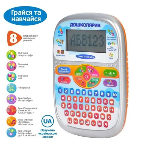 Интерактивный обучающий музыкальный Планшет Дошколярик SK 0023 A Белый ...