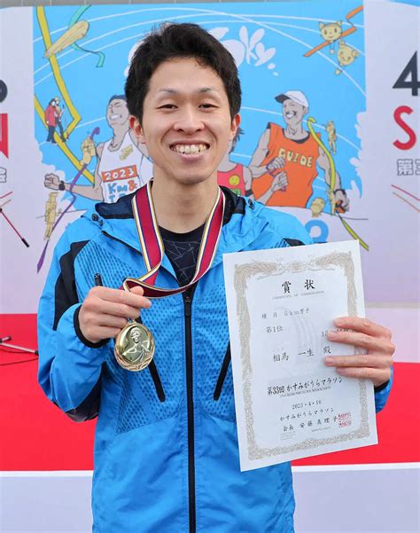 ＜かすみがうらマラソン兼国際ブラインドマラソン2023＞5キロ男子で優勝した相馬一生（撮影・藤山 由理） ― スポニチ Sponichi