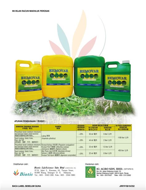 REMOVAR GLYPHOSATE ISOPROPYLAMMONIUM 41 0 YBH Clicks Sdn Bhd