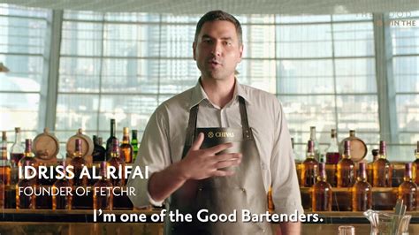 The Good Bartender Idriss Al Rifai Invitation Youtube