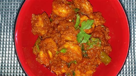 Prawn Masala Gravy Prawn Masala Curry Recipe How To