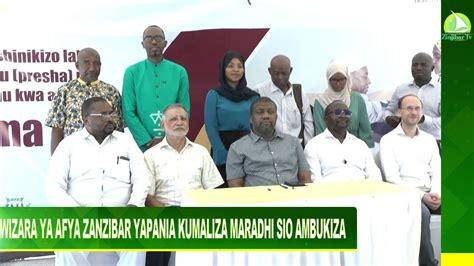 Wizara Ya Afya Zanzibar Yapania Kumaliza Maradhi Sio Ambukiza Youtube