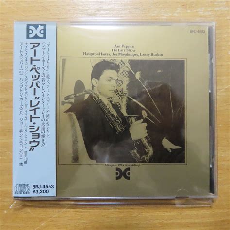 【やや傷や汚れあり】4988007032407【cd旧規格3200円盤】アート・ペッパー レイト・ショウ Brj 4553の落札情報