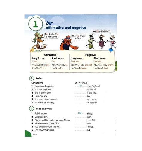 Fly High 2 Fun Grammar Pdf - Fun Guest