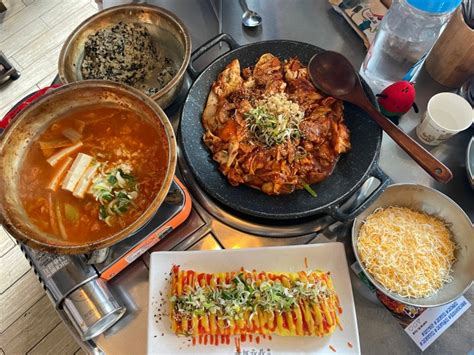 교대역맛집 삼산회관 김치찌개 돼지김치구이로 유명한 교대역밥집 찾는다면 여기로 네이버 블로그